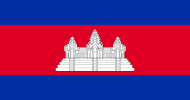 Kambodżaflag